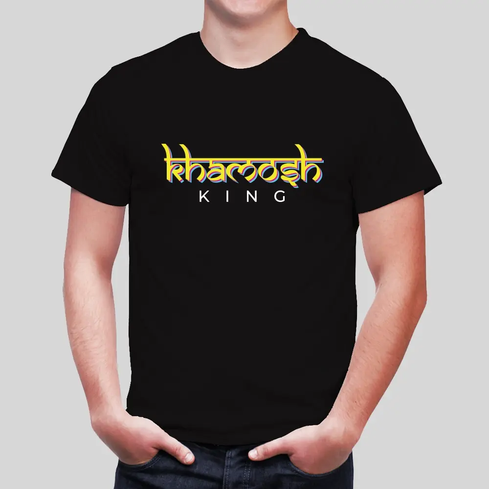 Khamosh King Mens T-shirt