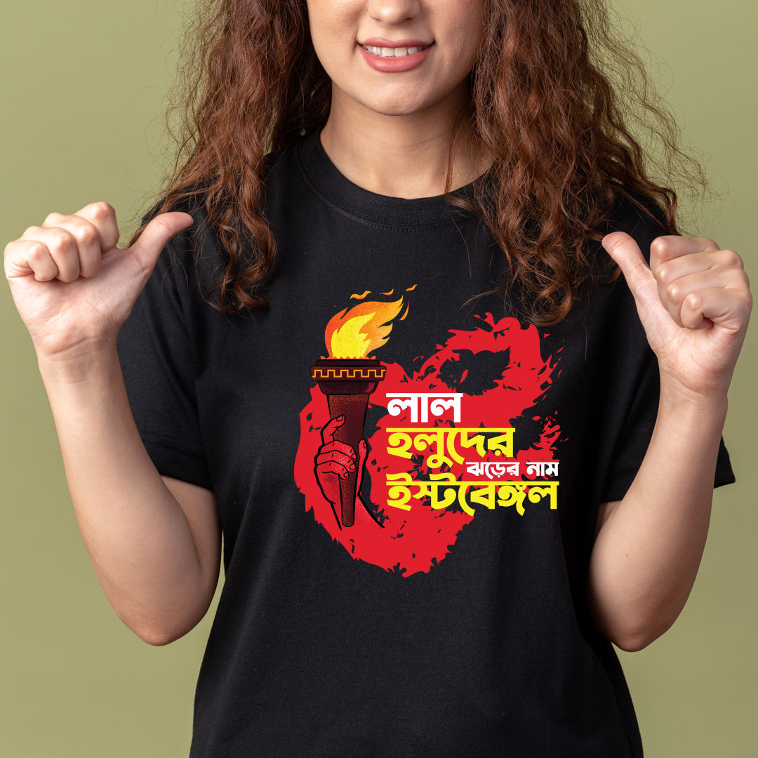 East Bengal Round Neck T-Shirt