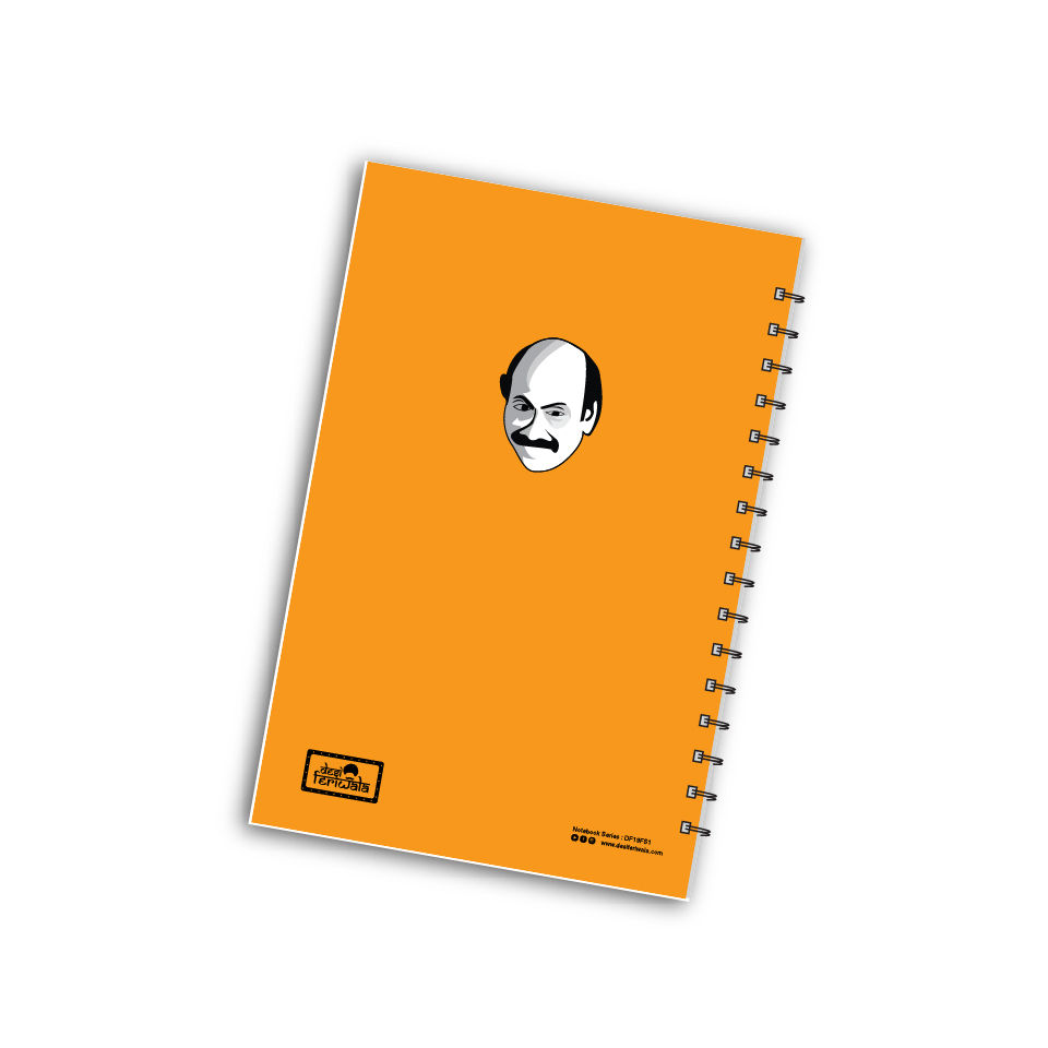 Thumbnail: Highly Suspicious Notebook