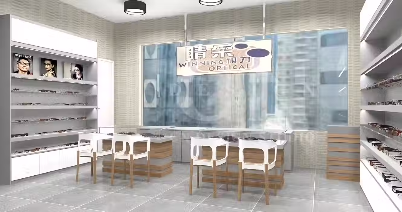 CN Design Studio 香港裝修 設計實例 北角眼鏡店