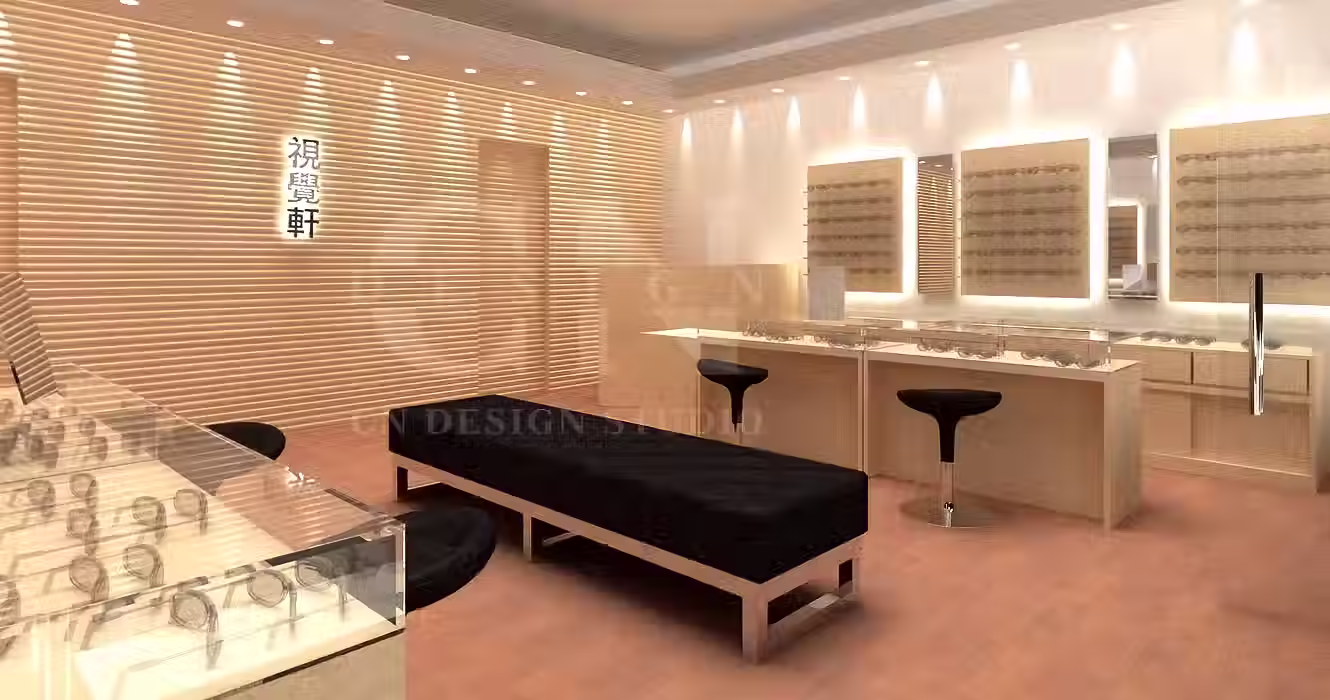 CN Design Studio 香港裝修 設計實例 眼鏡店