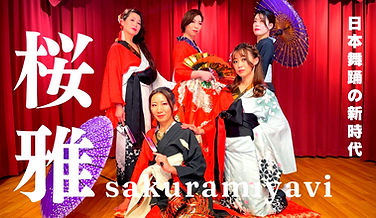 団体写真