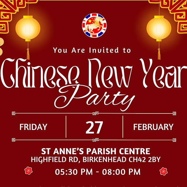 Chinese NY Party 2026 leaflet.png