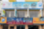 50D7BAA2-14CC-4C8D-8E12-B92DA365063B.jpeg