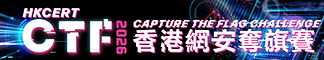 CTF 2026 banner.png