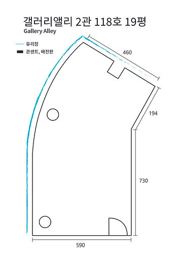 2023_갤러리앨리_호실도면 (1)_118.jpg