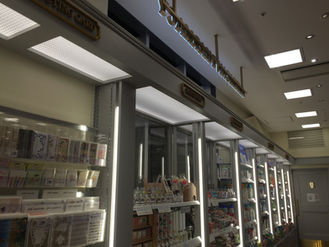 ガーデンテラス紀尾井町/Kioicho,Tokyo