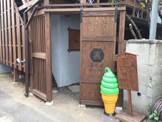 裏参道ガーデン/Omotesando,Tokyo