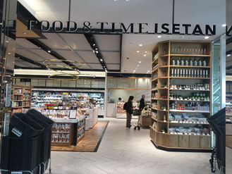 FOOD&TIME ISETAN/Shinagawa,Tokyo