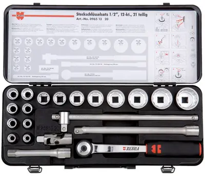 Набір головок торцевих 1/2" 12KT 21 шт ZEBRA Würth 09651320