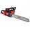 Прев'ю: Пила ланцюгова акумуляторна 50 см M18 F2CHS50-802 Milwaukee 4933480121