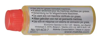 Мастило для бурів SDS-Plus SDS-Max Makita 1914C5-7