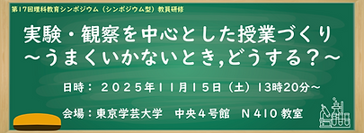 サムネイル１.png