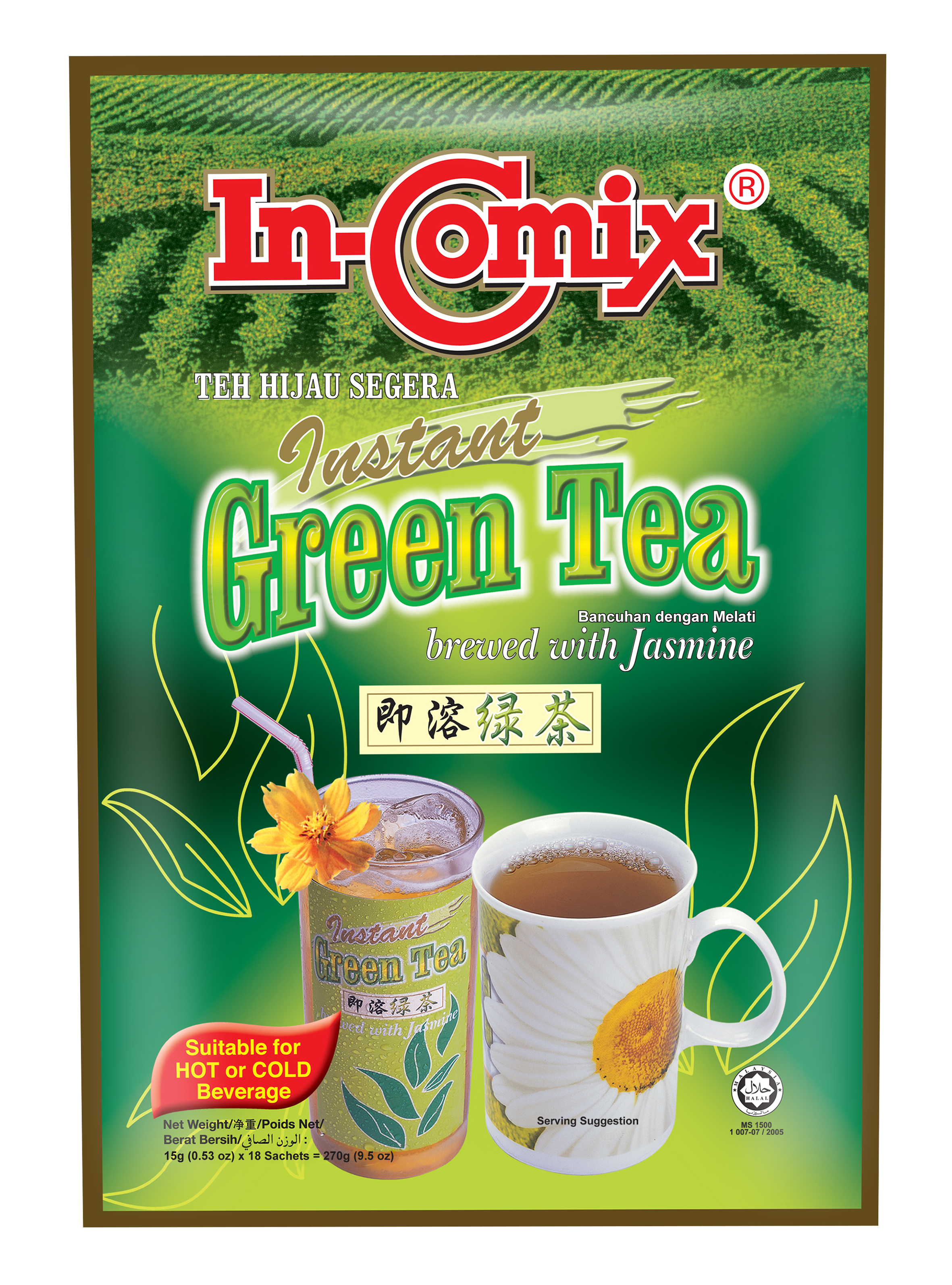Instant Green Tea brewed with Jasmine
