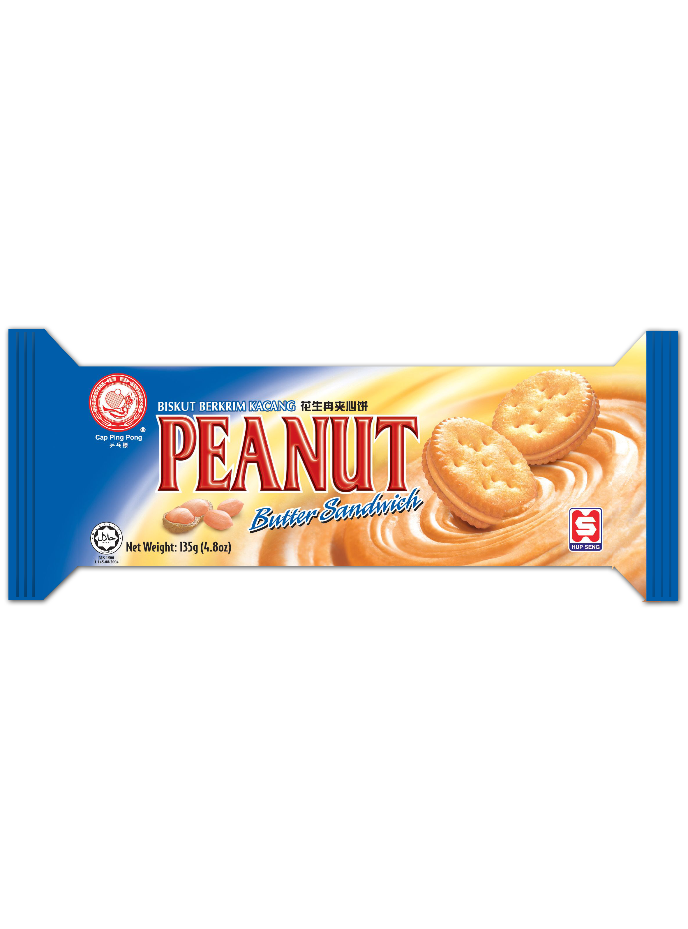 Peanut Butter Sandwich