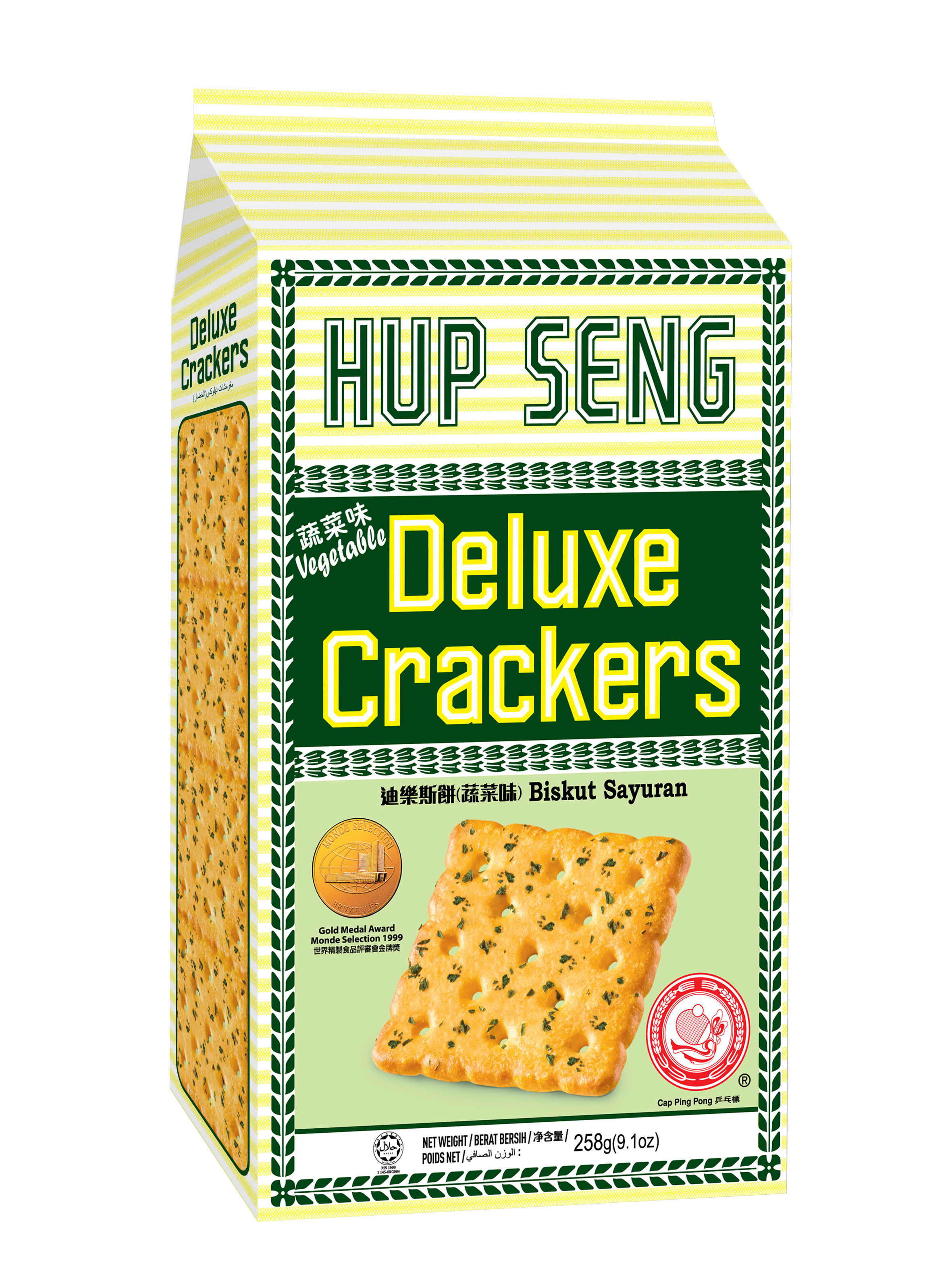 Deluxe Crackers Vegetable