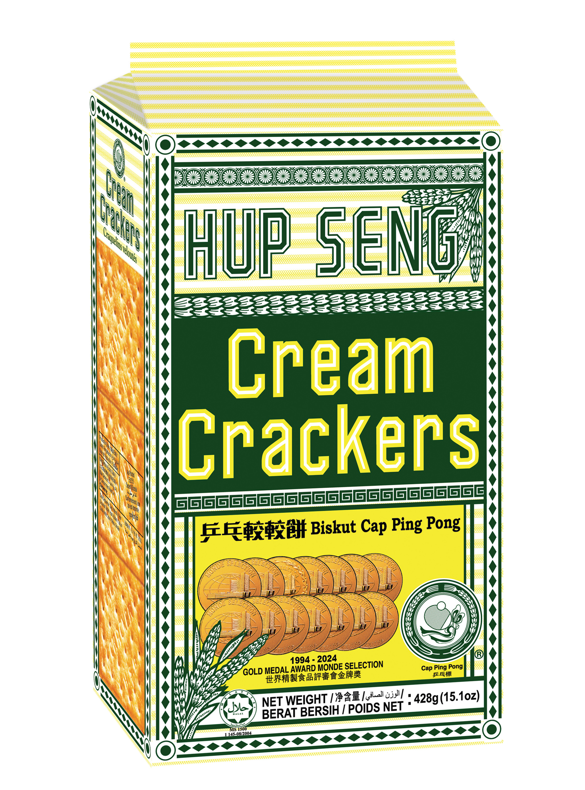 Special Cream Crackers