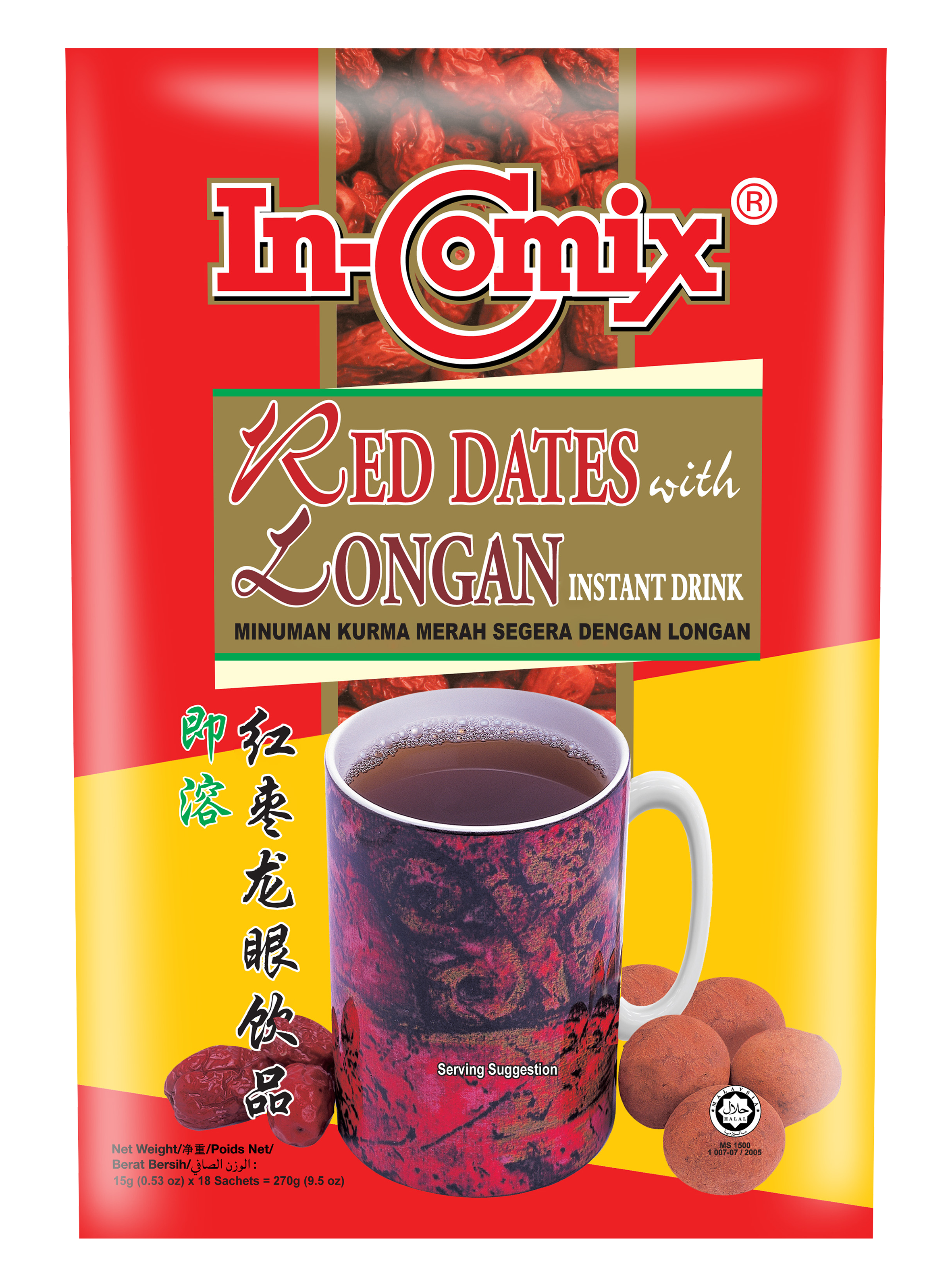 Red Dates with Longan Instant Drink
