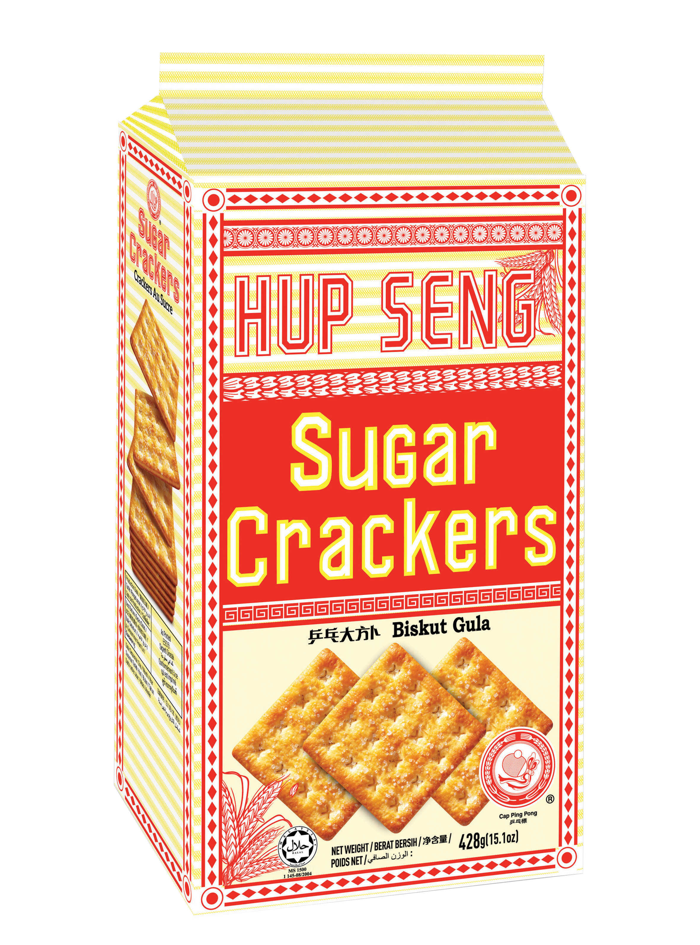 Sugar Crackers