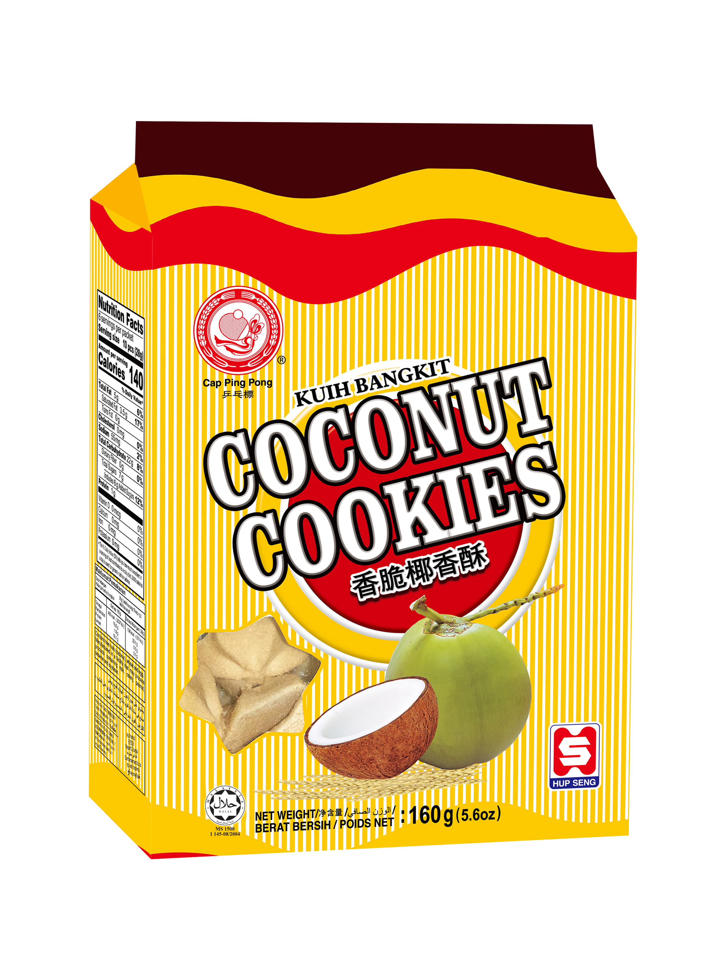 Coconut Cookies