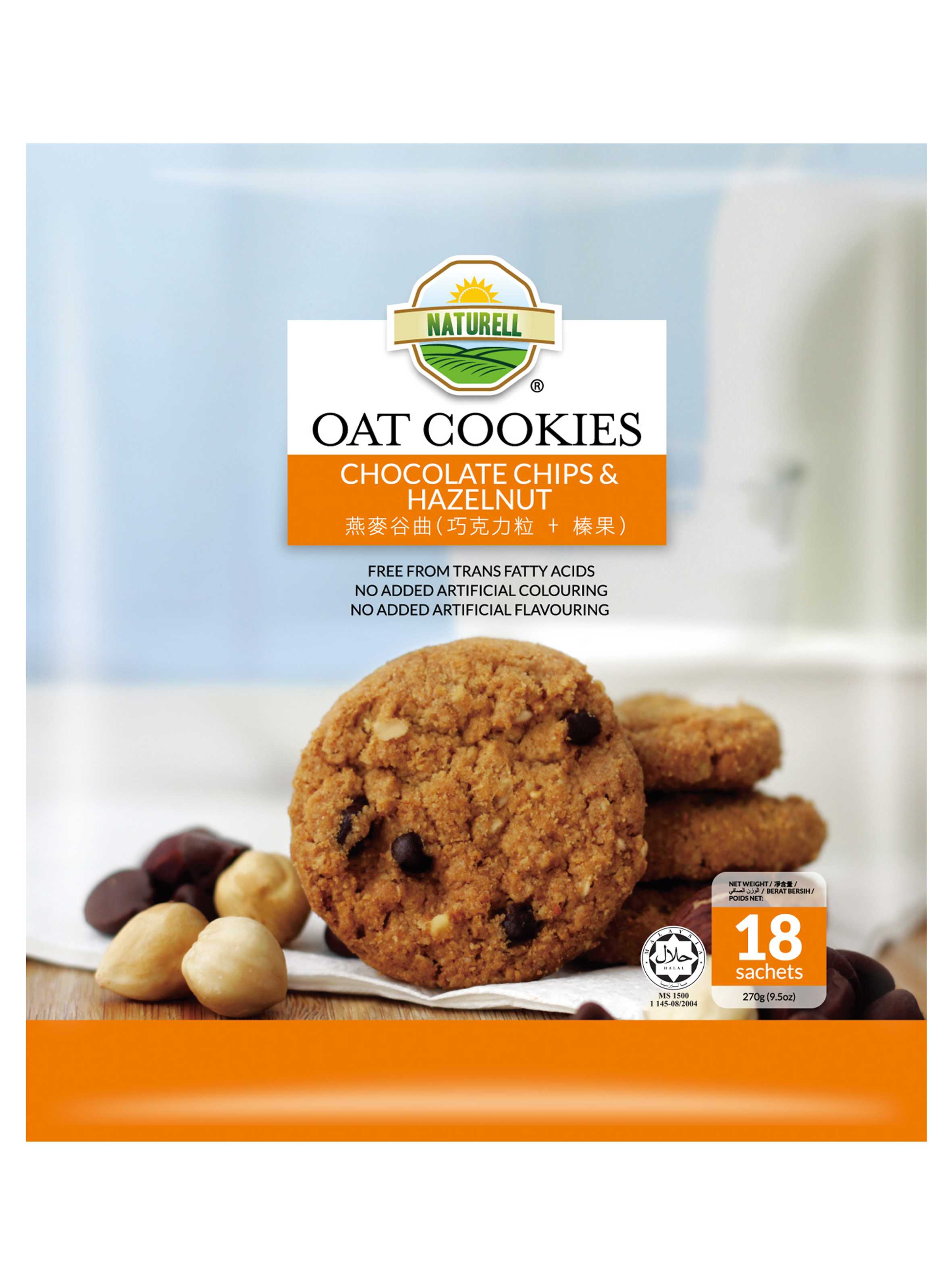 Oat Cookies Chocolate Chips & Hazelnut