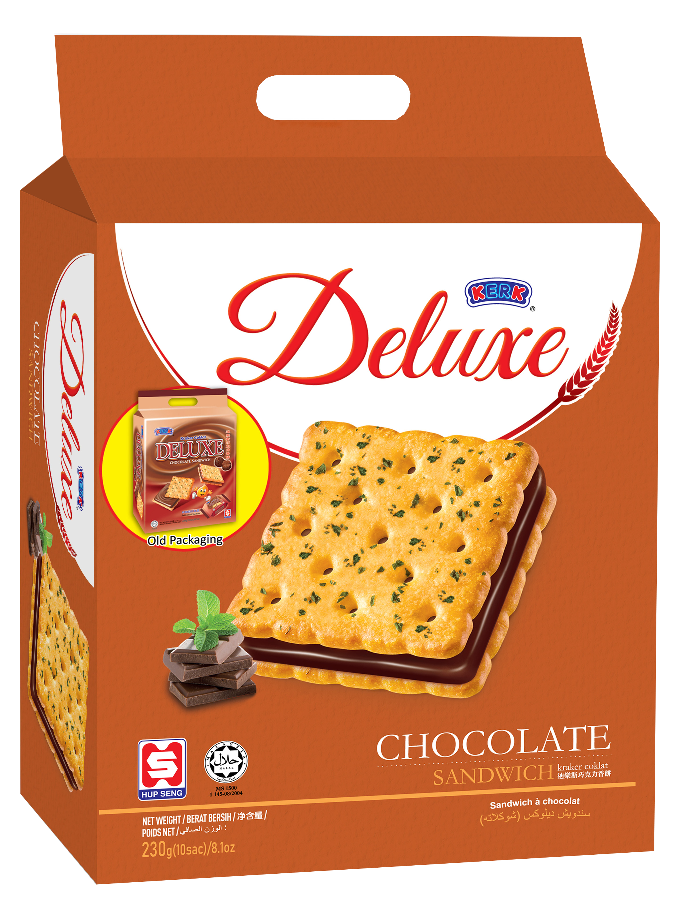 Deluxe Chocolate Sandwich