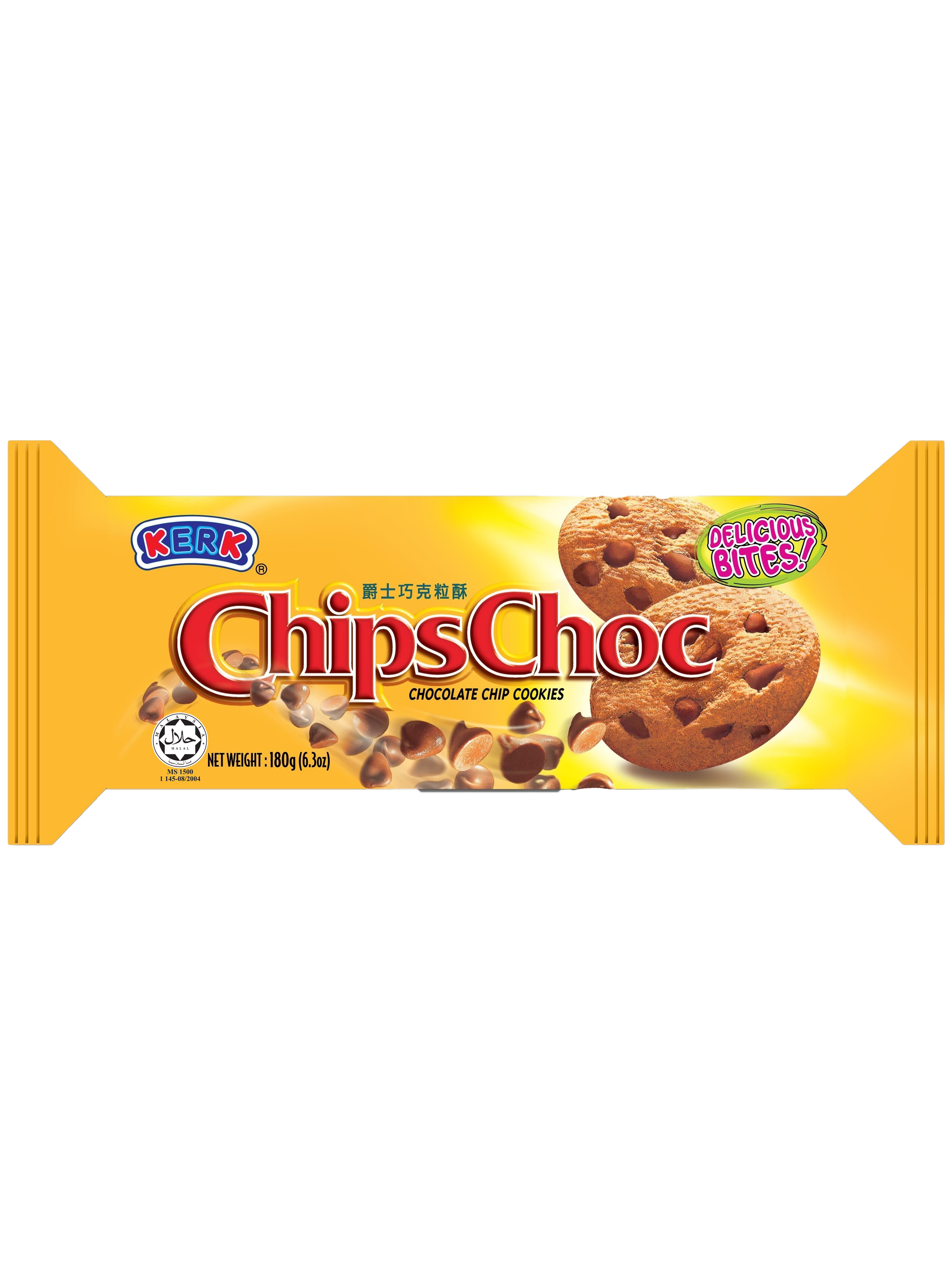 ChipsChoc Chocolate Chip Cookies