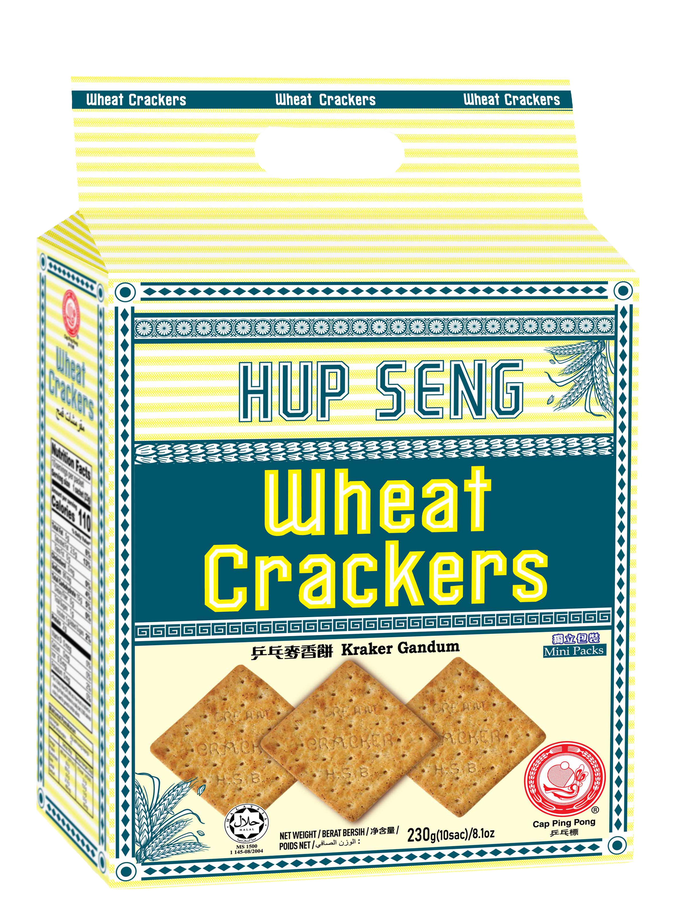 Wheat Crackers