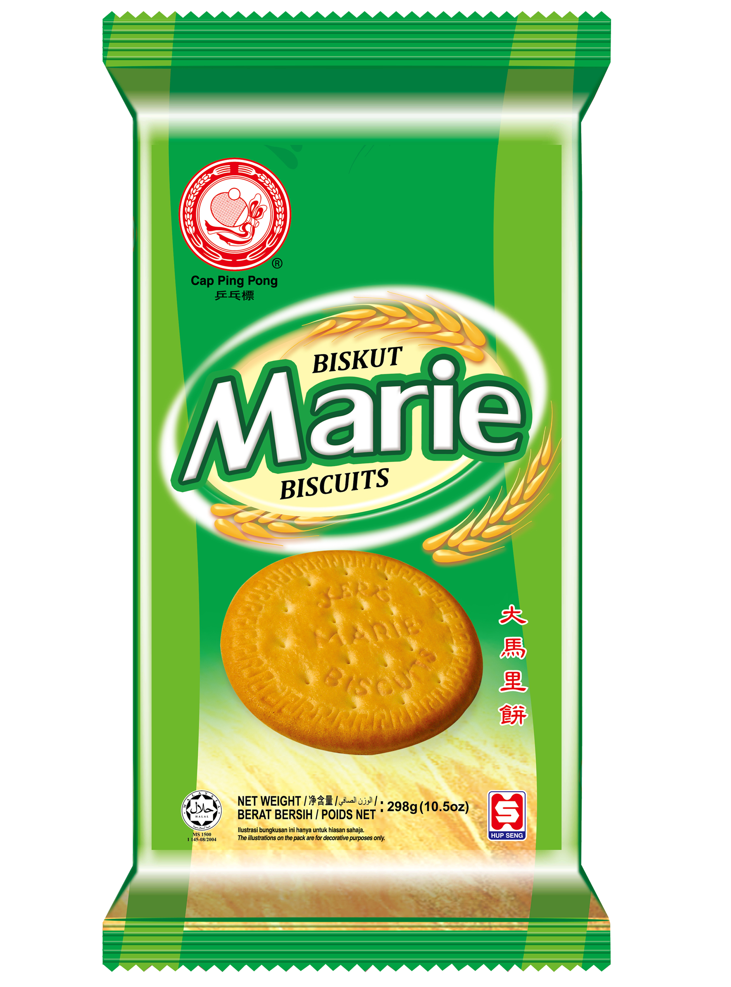 Marie Biscuits
