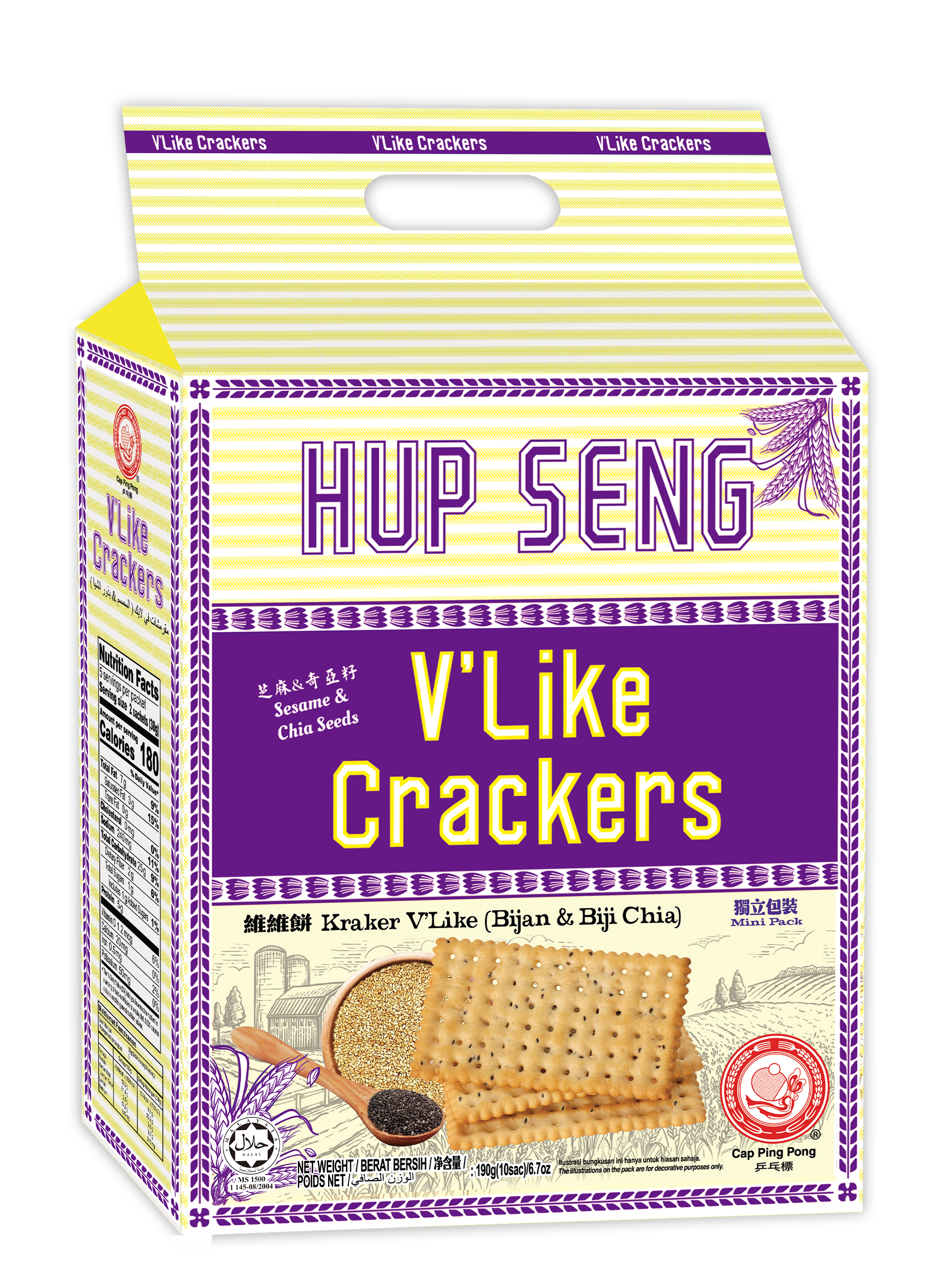V'Like Crackers (Sesame & Chia Seeds)