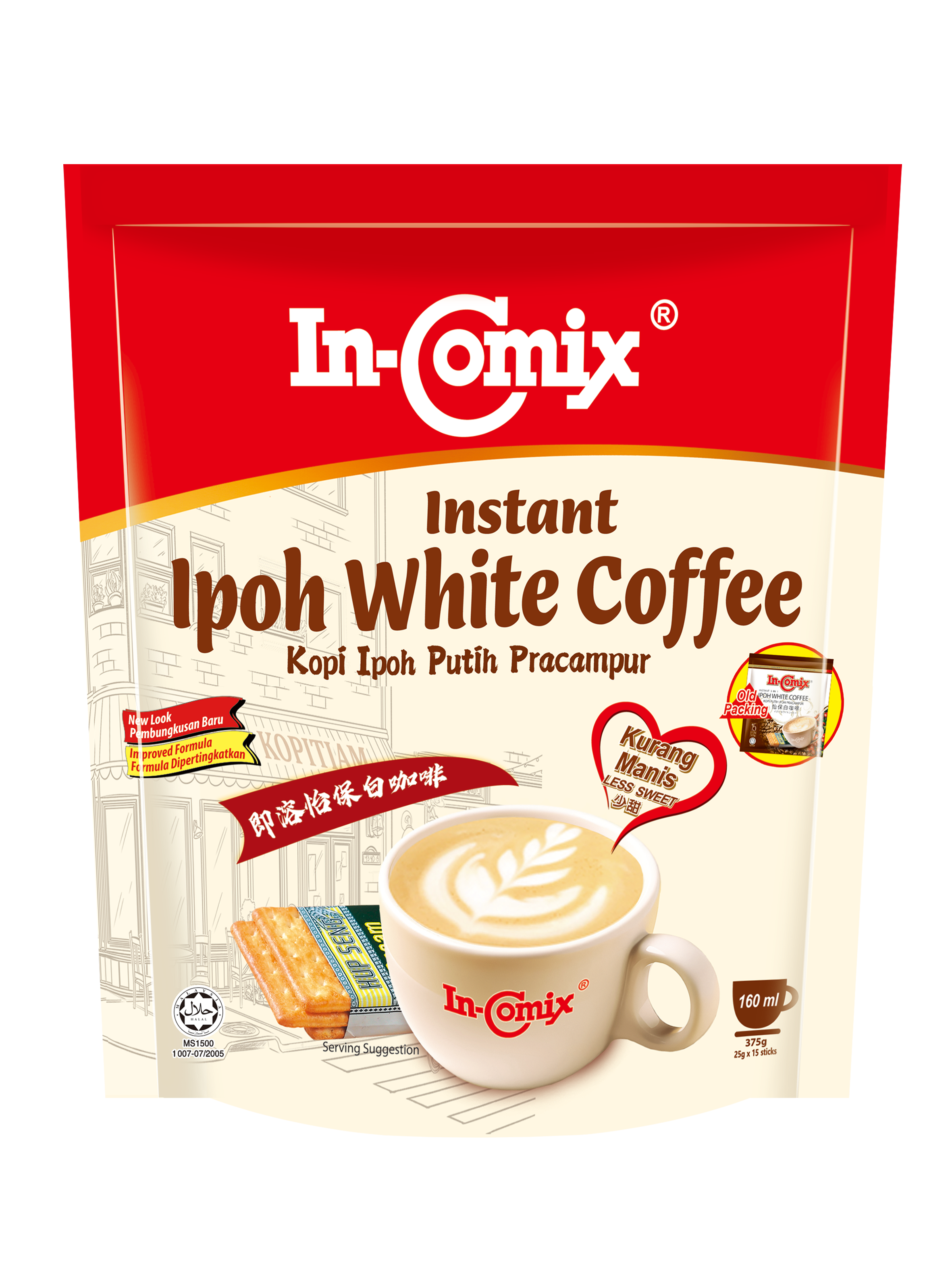 Ipoh White Coffee Less Sweet