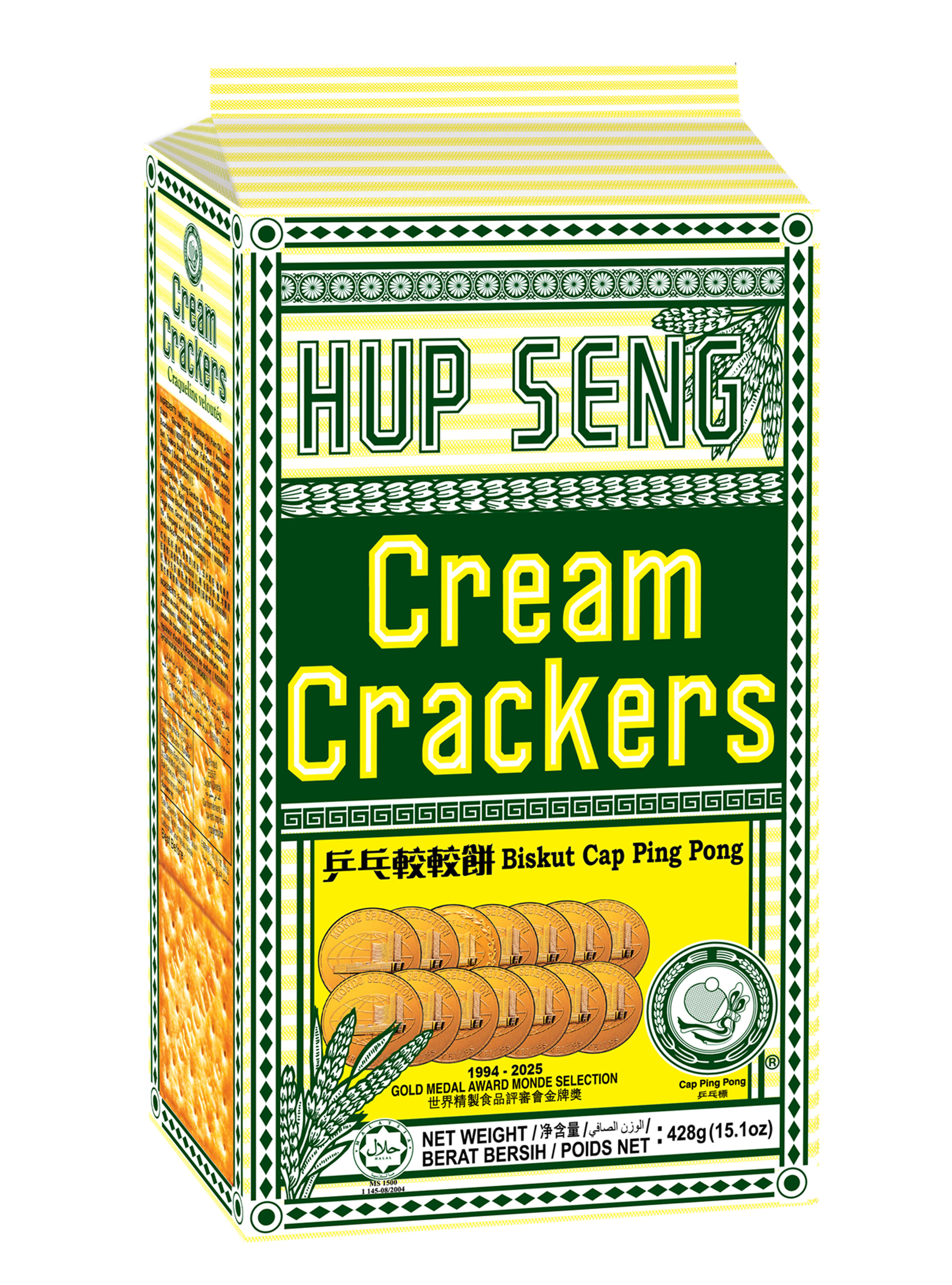 Special Cream Crackers