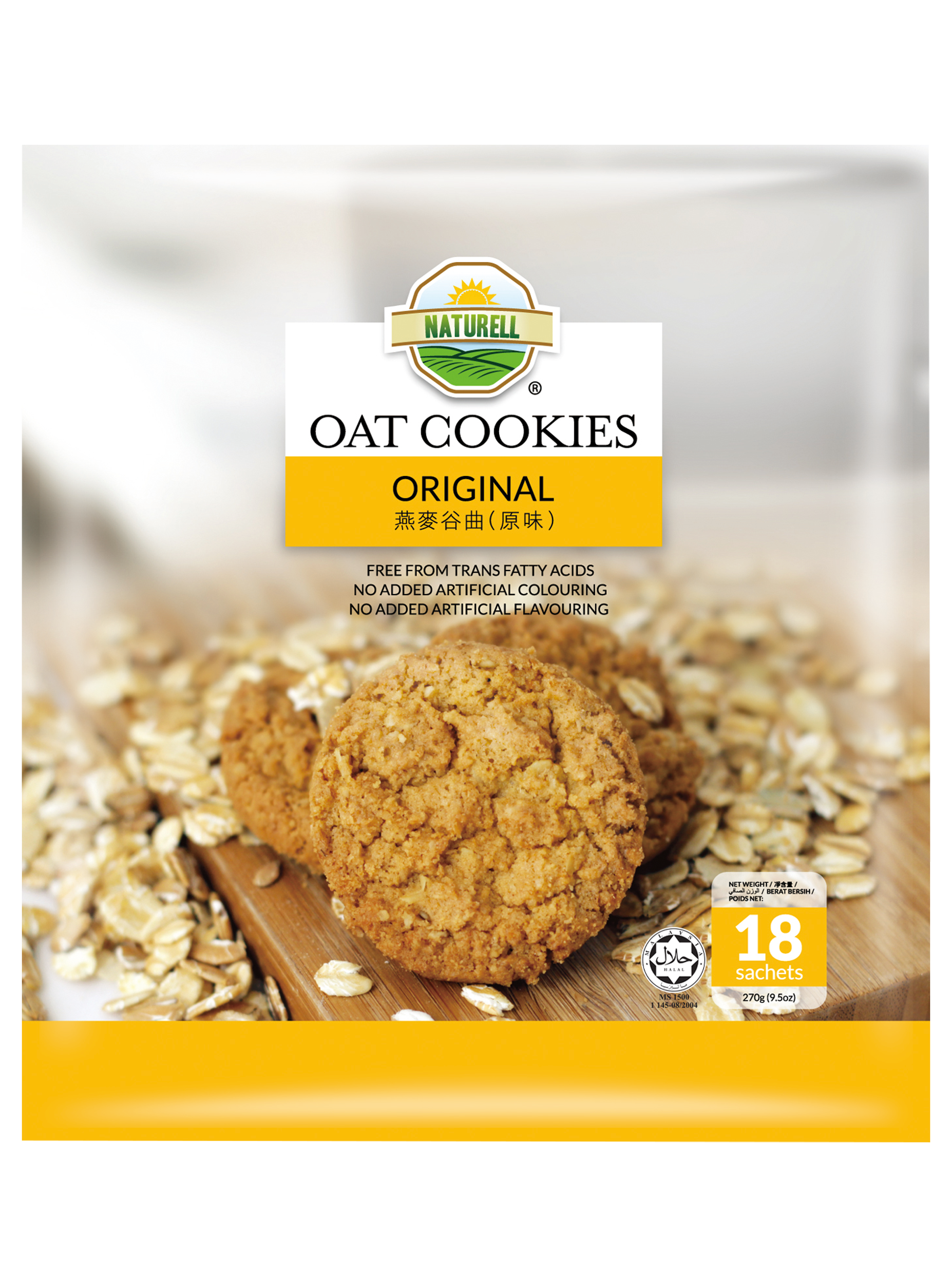 Oat Cookies Original