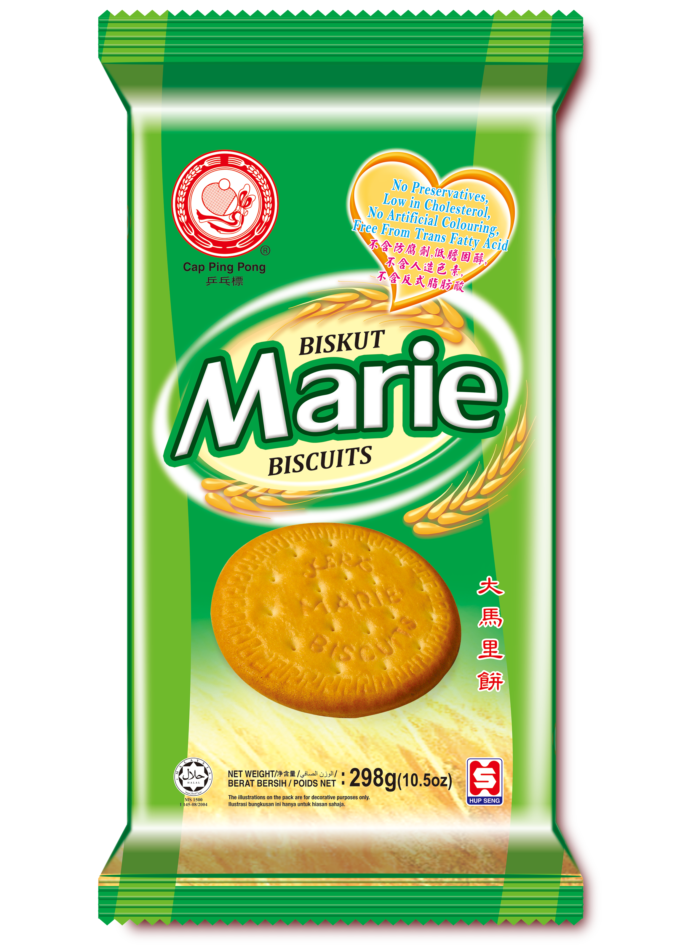 Marie Biscuits