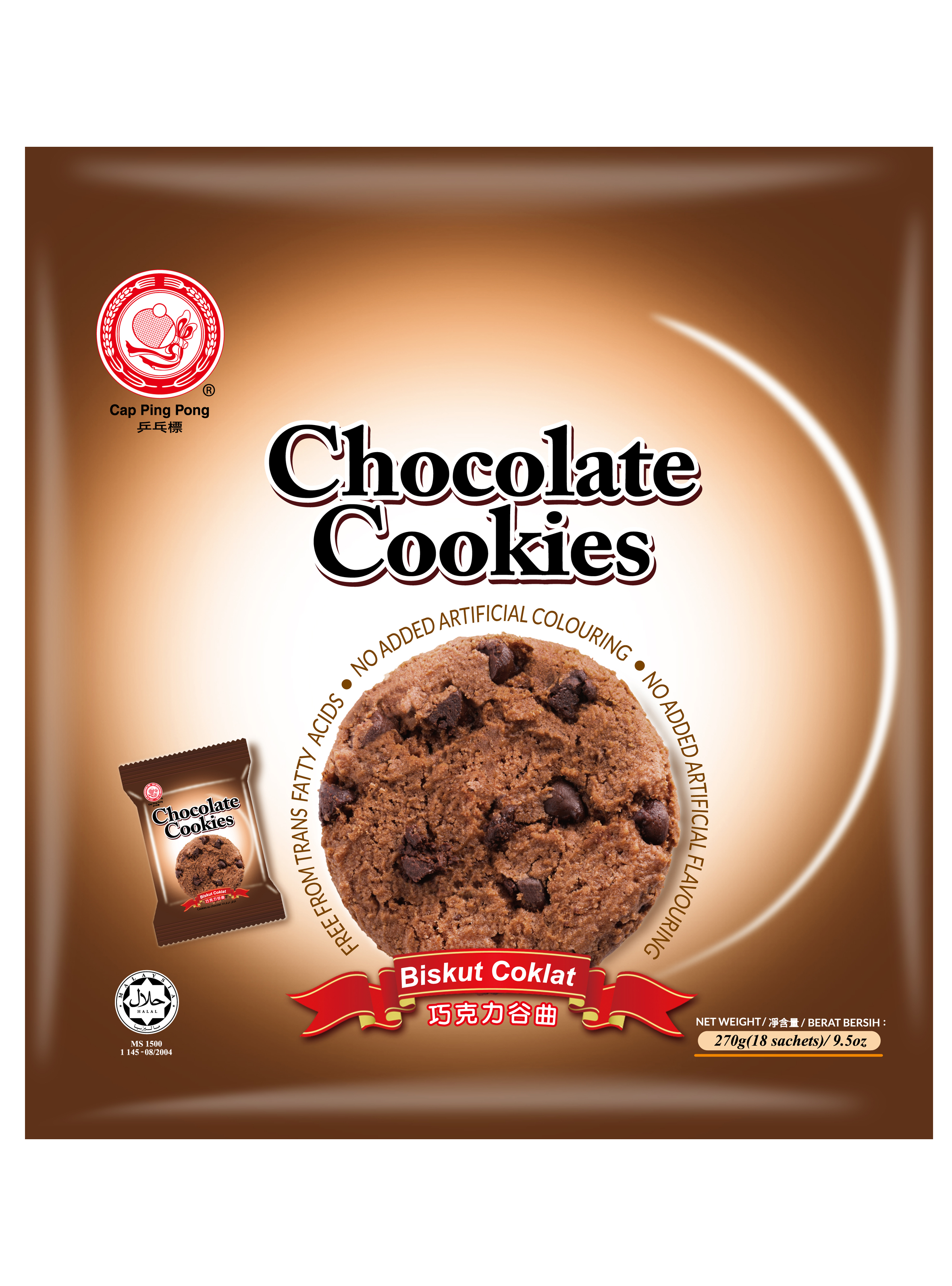 Chocolate Cookies