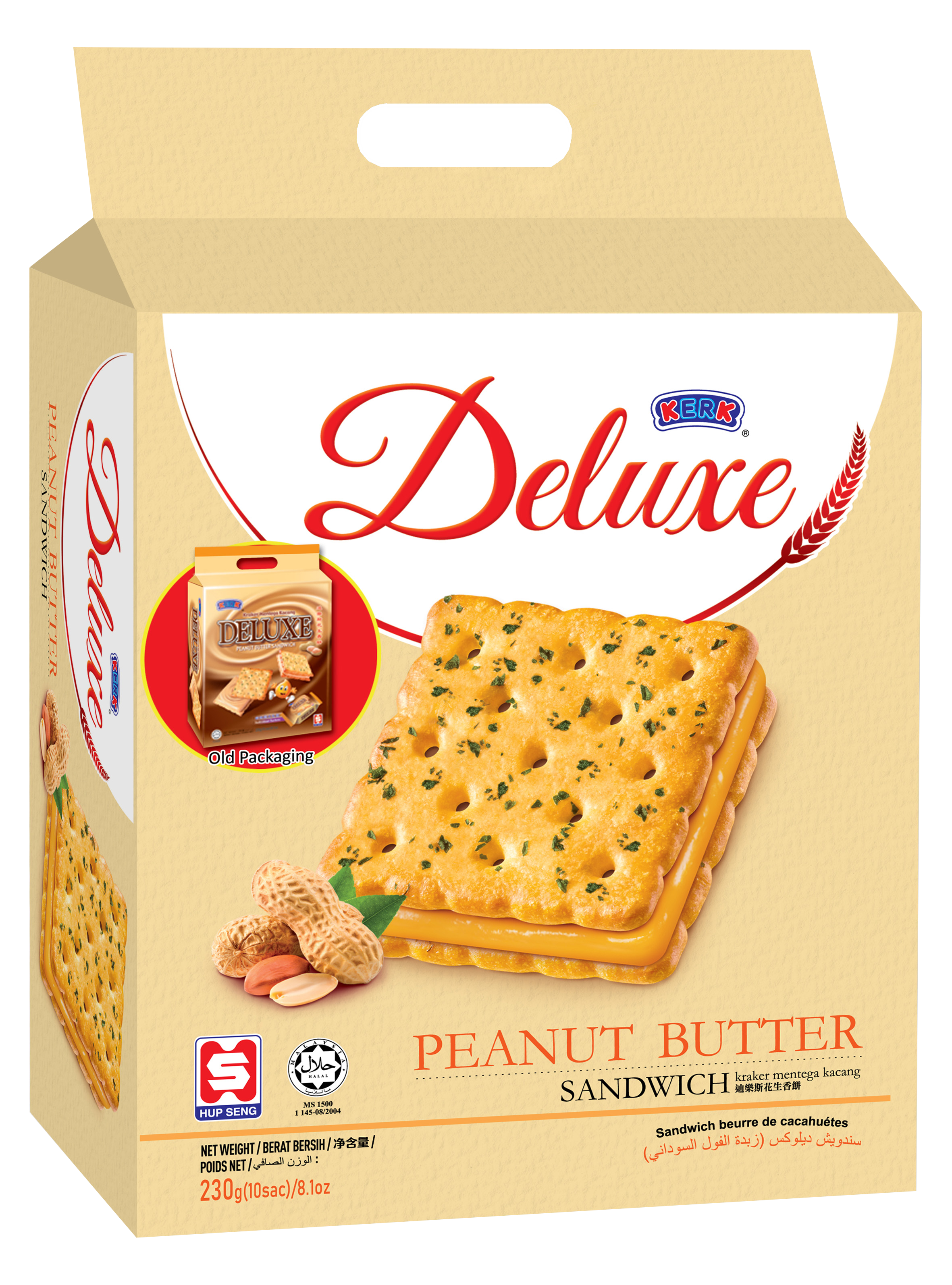 Deluxe Peanut Butter Sandwich