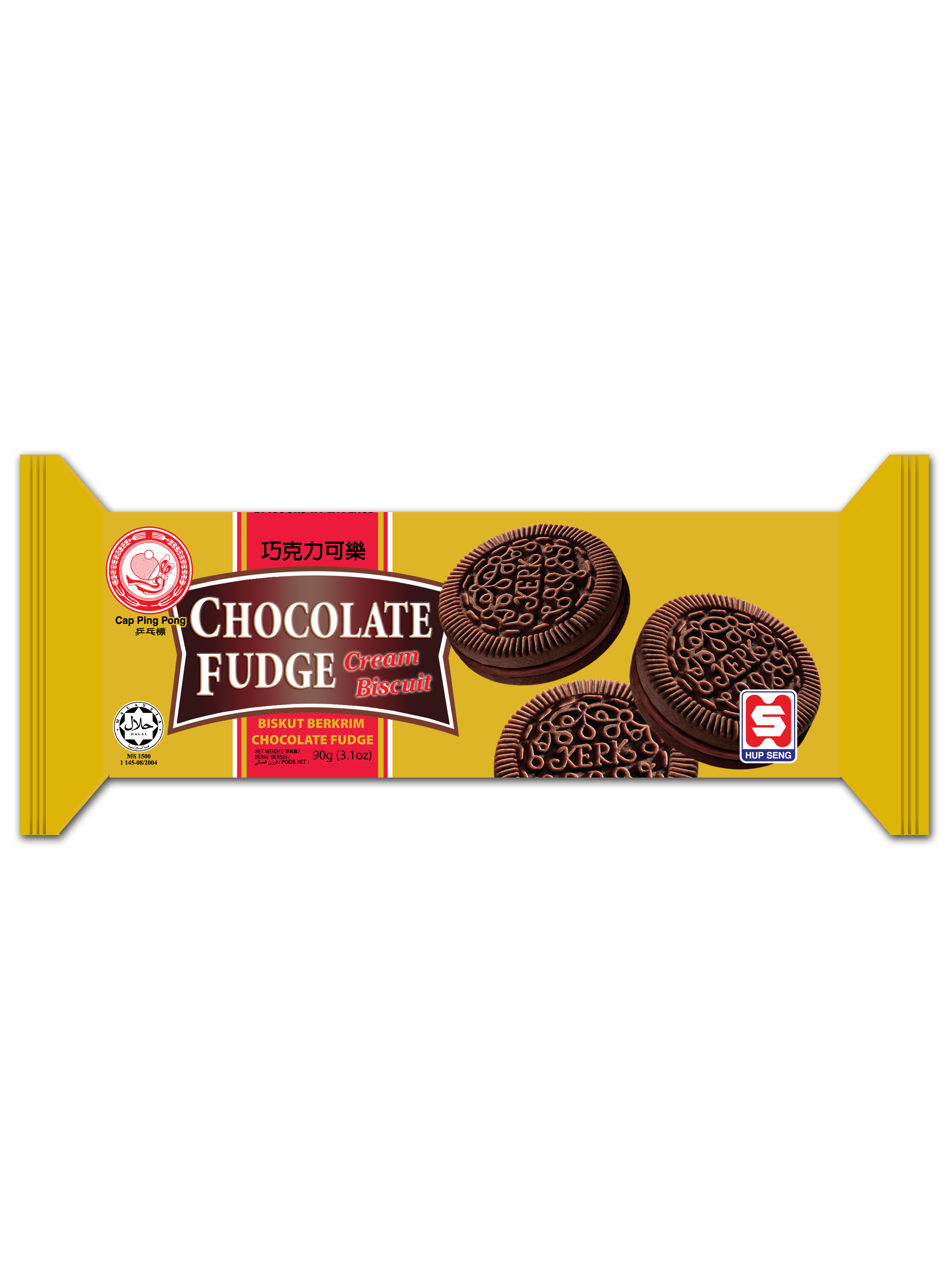 Chocolate Fudge Cream Biscuit