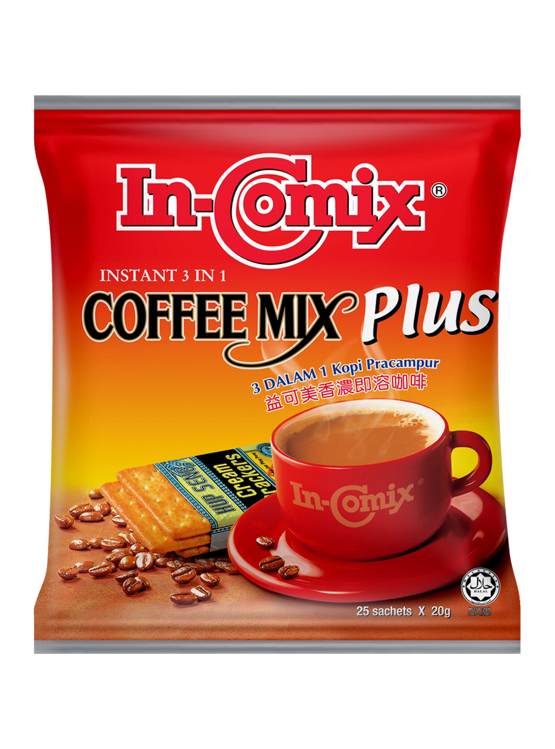 Instant 3 In 1 Coffee Mix Plus