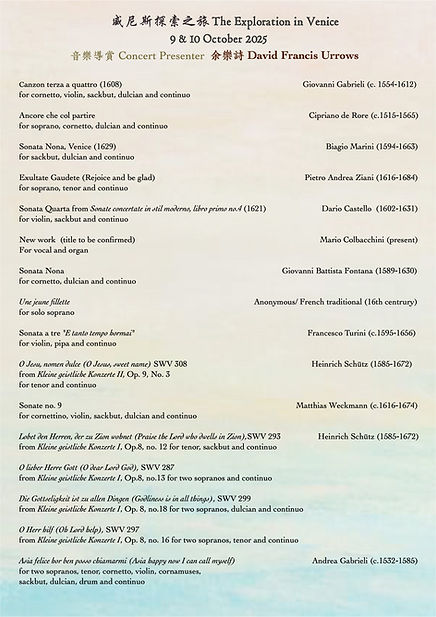 Venice programme.jpg
