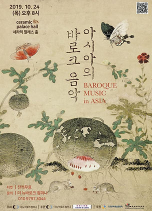 72662244_488316368389172_902029650410707