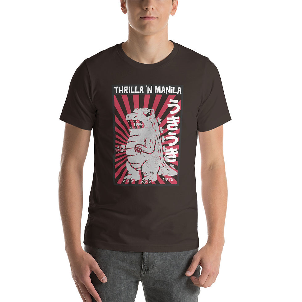 Thumbnail: Unisex Thrilla N Manila Exciting Monster Series