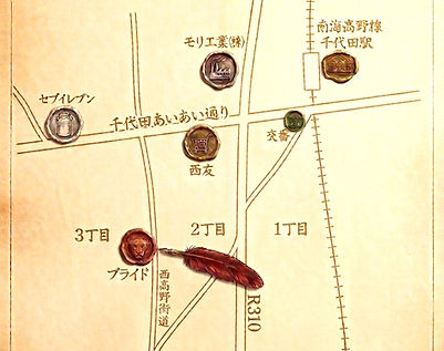 古地図風プライド地図_edited.jpg