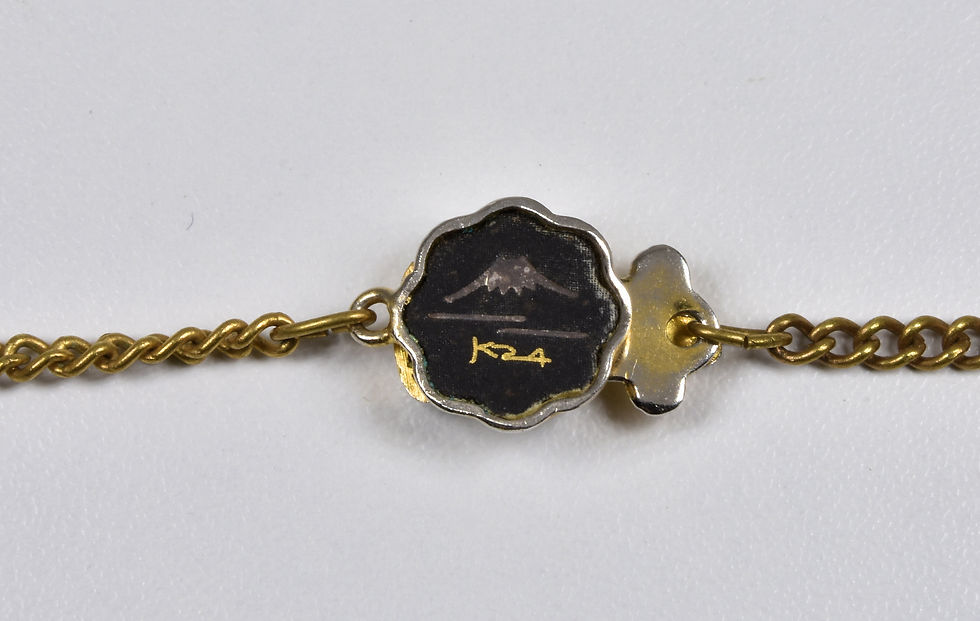 Thumbnail: Vintage Damascene Japanese Necklace