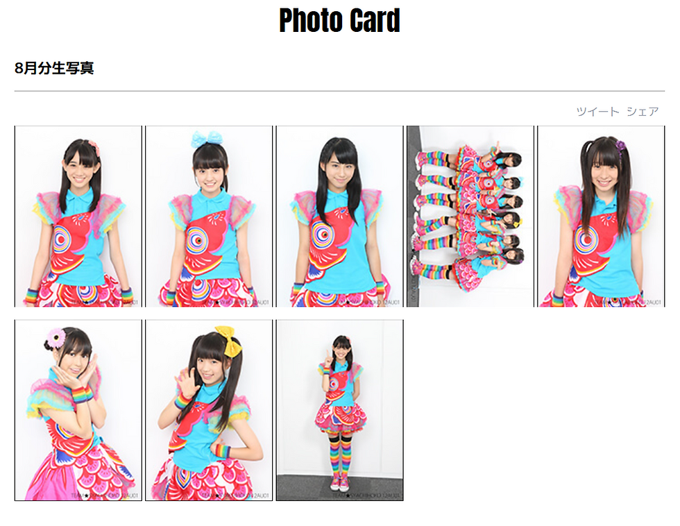 生写真一覧 | TEAM SHACHI HAPPY FOREVER | 有志サイト