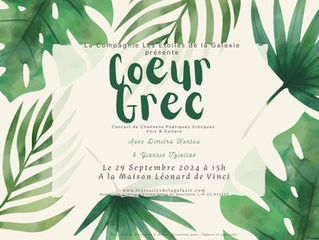 "Coeur Grec"