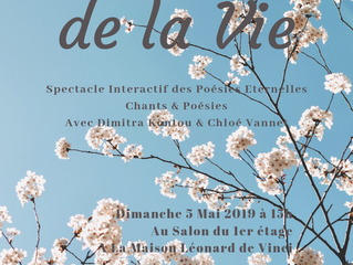 Lumière de la Vie