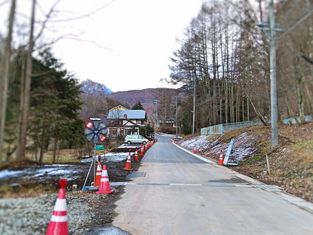道路工事いったん終了のお知らせ
