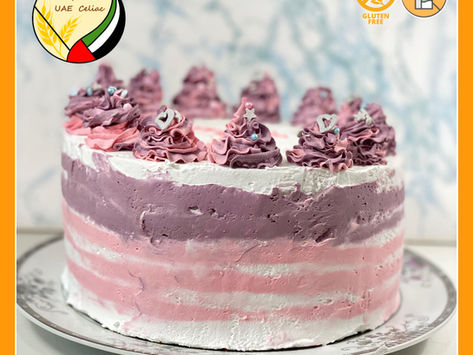 كيكة اسفنجية /كيكة حفلات خال من الجلوتين واللاكتوز