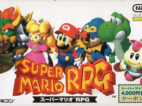 Um pouco sobre Super Mario RPG e as estrelinhas lá do céu — Artigo