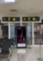 07 Airport Mock Up.jpg